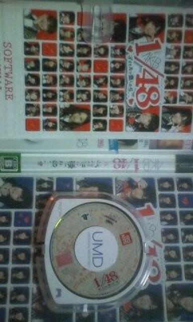 AKB48ゲーム第一段「AKB1/48アイドルと恋したら < タレントグッズ AKB48ゲーム第一段「AKB1/48アイドルと恋したら < タレントグッズの