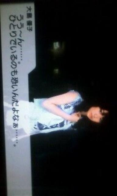 AKB48ゲーム第一段「AKB1/48アイドルと恋したら < タレントグッズ AKB48ゲーム第一段「AKB1/48アイドルと恋したら < タレントグッズの