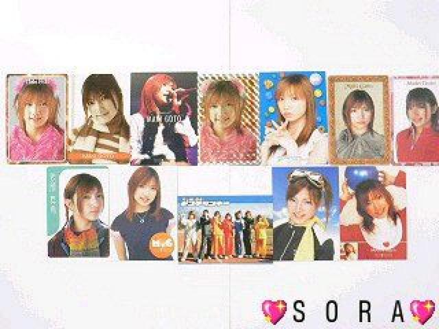 【後藤真希】トレーディング.コレクションカード.トレカ 12枚セット @ < タレントグッズ  【後藤真希】トレーディング.コレクションカード.トレカ 12枚セット @  < タレントグッズの