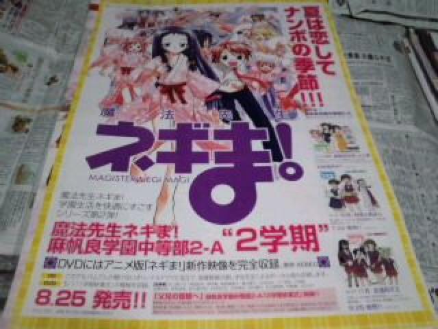 lM܁I@|X^[@No.7@`N   zr[ 