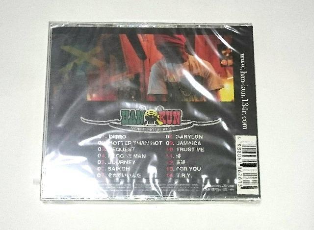 HAN-KUN/VOICE MAGICIAN/CD/�V�i/�Ó�T��/���y �� �^�����g�O�b�Y�� 