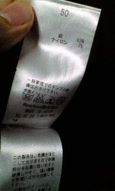 ViROENG l{[SvgOX[u 50  uh 