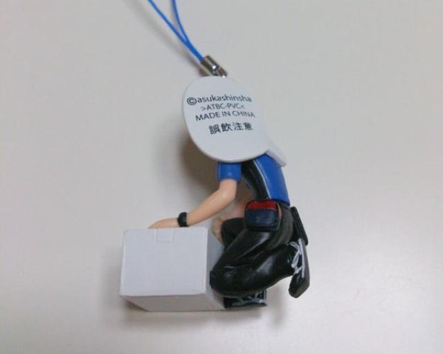 佐川男子★ときめきフィギュアストラップ < ホビー 佐川男子★ときめきフィギュアストラップ < ホビーの