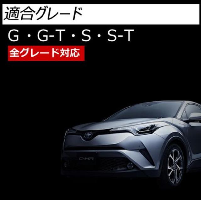 tN^[ K[jbV bL C-HR ZYX10 NGX50 SO[hΉ Gg  /oCN