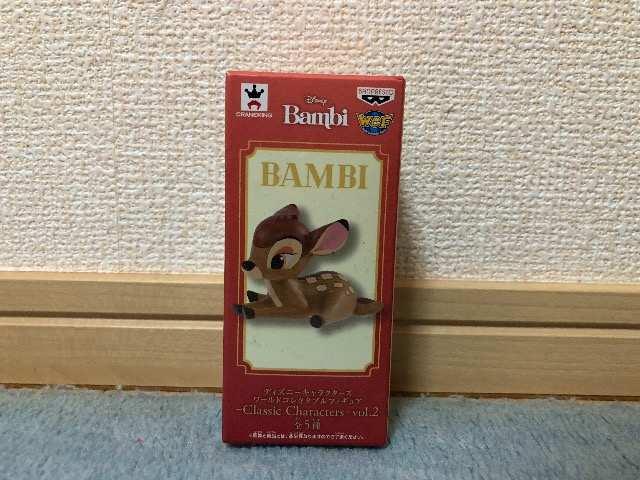 fBYj[LN^[Y RN^utBMA or   zr[ 