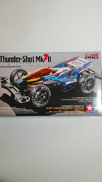 ミニ四駆 特別仕様モデル!サンダーショットMk.Uクリヤースペシャル(ポリカボディ) < ホビー  ミニ四駆 特別仕様モデル!サンダーショットMk.Uクリヤースペシャル(ポリカボディ)  < ホビーの