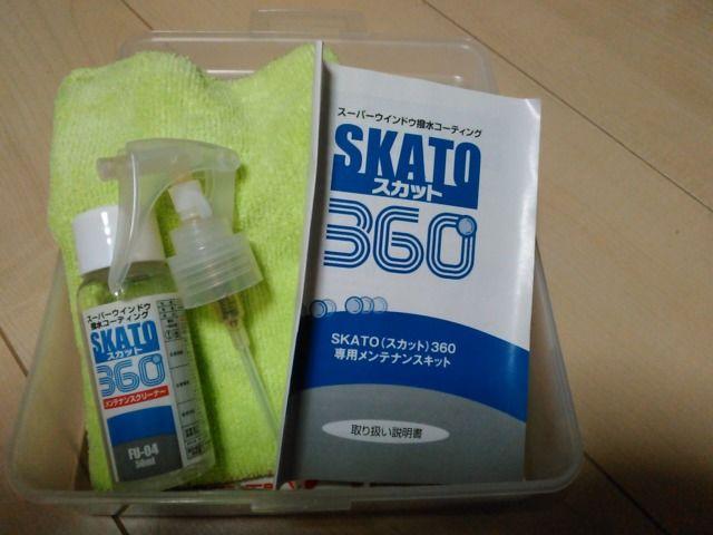 gpAKXR[eBOeiXiKXpj@@  /oCN