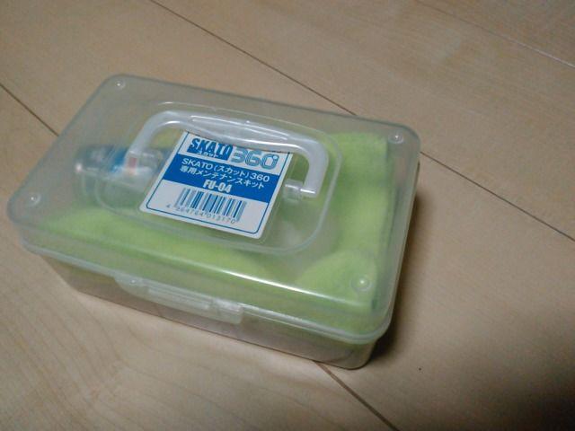 gpAKXR[eBOeiXiKXpj@@  /oCN