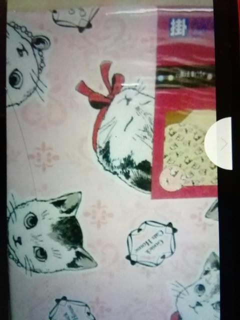 ネこ掛けフとんかば〜しんぐるロング150×210p用ぴんく系 < ホビー  ネこ掛けフとんかば〜しんぐるロング150×210p用ぴんく系  < ホビーの