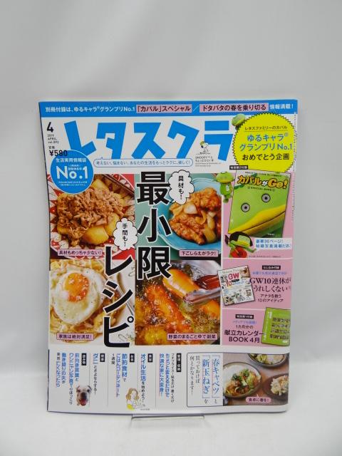 2006@^XNu f19 4   {/G 