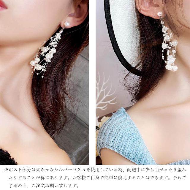 1点のみ500円★新作 繊細なデザインが魅力的な揺れるピアス < 女性アクセサリー/時計  1点のみ500円★新作 繊細なデザインが魅力的な揺れるピアス  < 女性アクセサリー/時計の