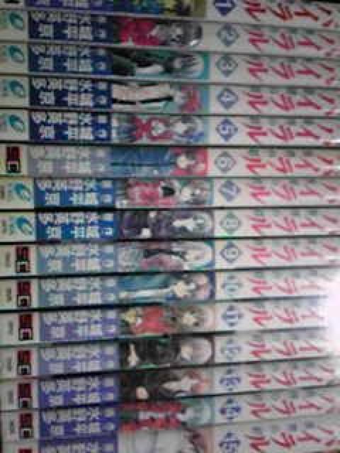 【送料無料】スパイラル 推理の絆 全15巻完結セット【推理漫画】 < アニメ/コミック/キャラクター  【送料無料】スパイラル 推理の絆 全15巻完結セット【推理漫画】 < アニメ/コミック/キャラクターの