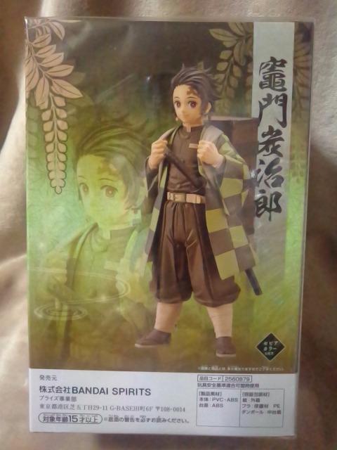 ■鬼滅の刃■フィギュア〜絆ノ装〜拾玖ノ型★竈門炭治郎 セピアカラーver.■ < アニメ/コミック/キャラクター  ■鬼滅の刃■フィギュア〜絆ノ装〜拾玖ノ型★竈門炭治郎 セピアカラーver.■ < アニメ/コミック/キャラクターの