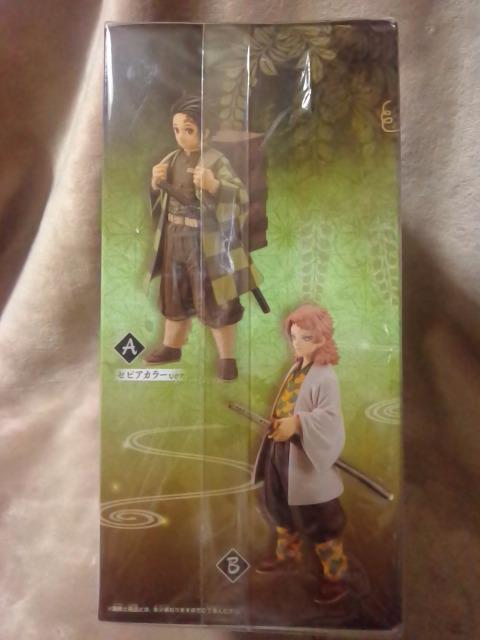 ■鬼滅の刃■フィギュア〜絆ノ装〜拾玖ノ型★竈門炭治郎 セピアカラーver.■ < アニメ/コミック/キャラクター  ■鬼滅の刃■フィギュア〜絆ノ装〜拾玖ノ型★竈門炭治郎 セピアカラーver.■ < アニメ/コミック/キャラクターの