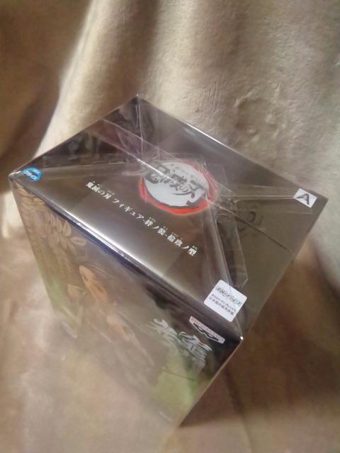 ■鬼滅の刃■フィギュア〜絆ノ装〜拾玖ノ型★竈門炭治郎 セピアカラーver.■ < アニメ/コミック/キャラクター  ■鬼滅の刃■フィギュア〜絆ノ装〜拾玖ノ型★竈門炭治郎 セピアカラーver.■ < アニメ/コミック/キャラクターの