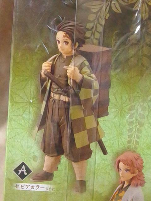 ■鬼滅の刃■フィギュア〜絆ノ装〜拾玖ノ型★竈門炭治郎 セピアカラーver.■ < アニメ/コミック/キャラクター  ■鬼滅の刃■フィギュア〜絆ノ装〜拾玖ノ型★竈門炭治郎 セピアカラーver.■ < アニメ/コミック/キャラクターの