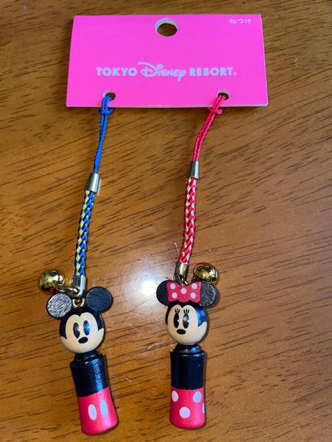 Vi!! ~bL[ ~j[ ˂ yAXgbv t  fBYj[][g 