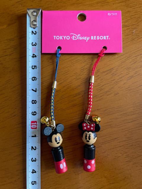 Vi!! ~bL[ ~j[ ˂ yAXgbv t  fBYj[][g