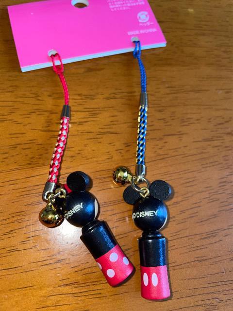 Vi!! ~bL[ ~j[ ˂ yAXgbv t  fBYj[][g