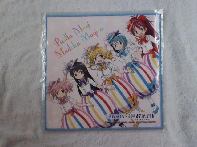 @܂ǂ}MJnJ`(C[X^[p[h)   Aj/R~bN/LN^[ 