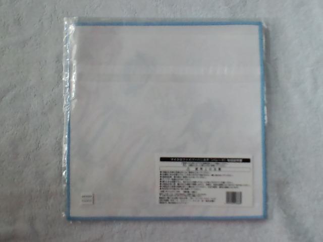 @܂ǂ}MJnJ`(C[X^[p[h)  Aj/R~bN/LN^[ 