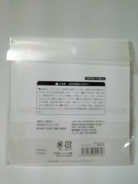 ■鬼滅の刃■無限列車編 アクリルマスコット★煉獄杏寿郎■ < アニメ/コミック/キャラクター  ■鬼滅の刃■無限列車編 アクリルマスコット★煉獄杏寿郎■ < アニメ/コミック/キャラクターの