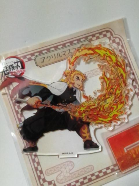 ■鬼滅の刃■無限列車編 アクリルマスコット★煉獄杏寿郎■ < アニメ/コミック/キャラクター  ■鬼滅の刃■無限列車編 アクリルマスコット★煉獄杏寿郎■ < アニメ/コミック/キャラクターの