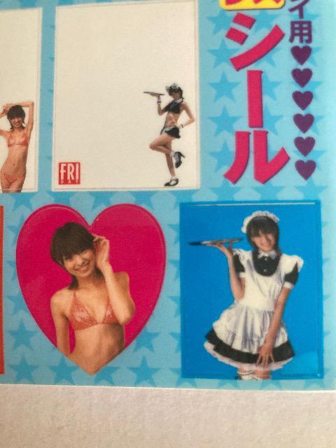 雑誌付録 南明奈 アッキーナ ステッカー < タレントグッズ  雑誌付録 南明奈 アッキーナ ステッカー < タレントグッズの