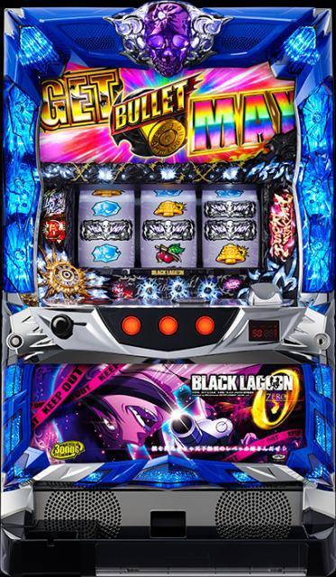 実機 エフ パチスロ S ブラックラグーンゼロ(BLACK LAGOON ZERO ブラックラグーン)◆コイン不要機付◆ < ホビー  実機 エフ パチスロ S ブラックラグーンゼロ(BLACK LAGOON ZERO ブラックラグーン)◆コイン不要機付◆  < ホビーの