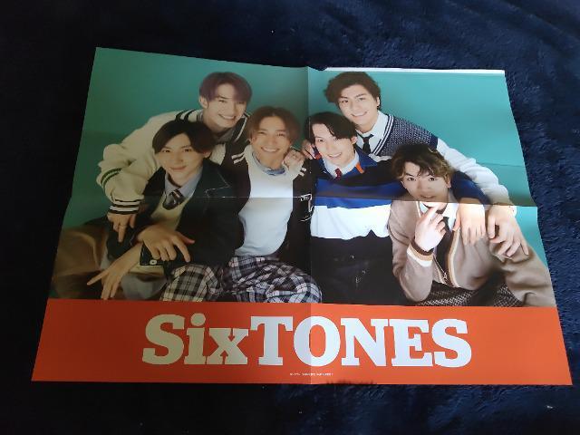 SnowMan&SixTONES ポスター < タレントグッズ  SnowMan&SixTONES ポスター  < タレントグッズの