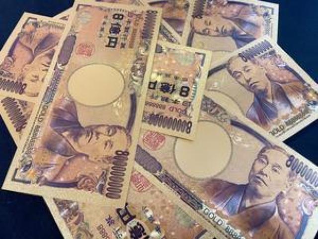 限定超大特価スタート価格!幸運GOLD8連24K純金仕様カラー福沢諭吉8億円札10枚 金運アップ < ホビー  限定超大特価スタート価格!幸運GOLD8連24K純金仕様カラー福沢諭吉8億円札10枚 金運アップ  < ホビーの