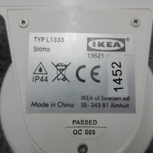 IKEA イケア STOTTA LED スティックライト 電池式 ホワイト < 家電/AV  IKEA イケア STOTTA LED スティックライト 電池式 ホワイト < 家電/AVの