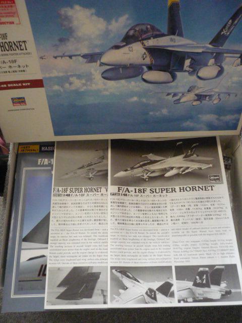 vfuF/A-18@SUPER HORNETvQ4  zr[ 