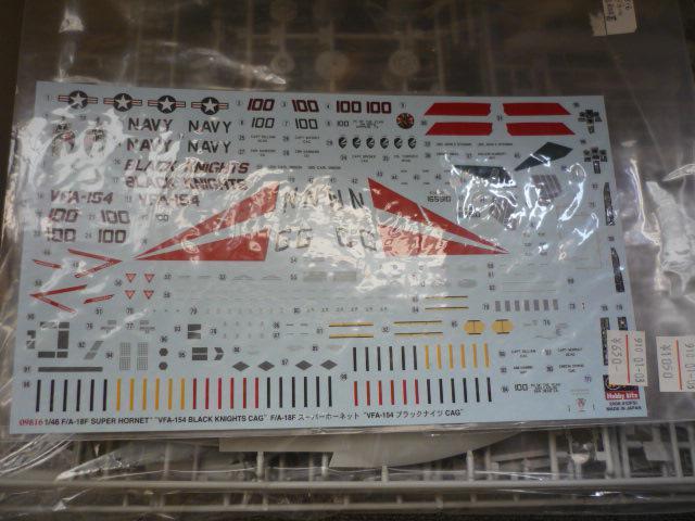 vfuF/A-18@SUPER HORNETvQ4  zr[ 