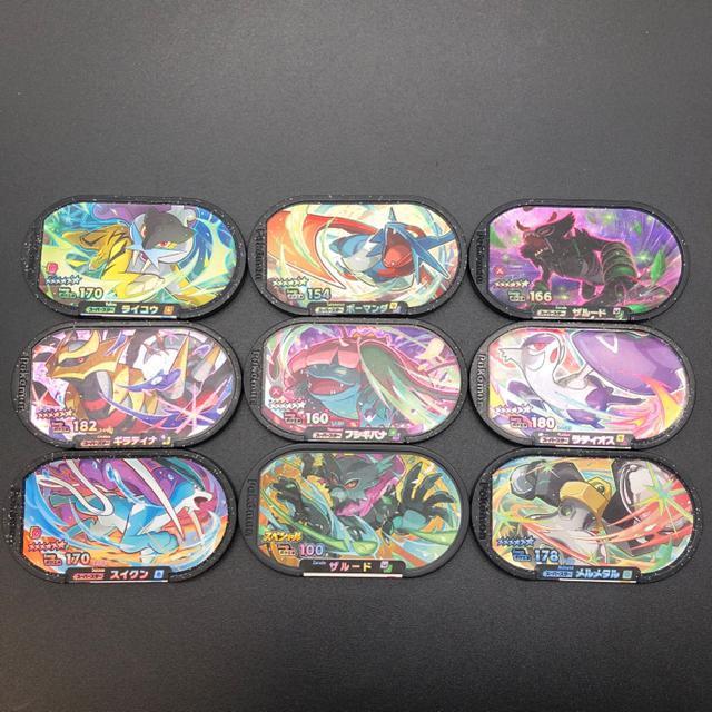 即決 ポケモンメザスタ スーパースター 9個セット < アニメ/コミック/キャラクター 即決 ポケモンメザスタ スーパースター 9個セット < アニメ/コミック/キャラクターの