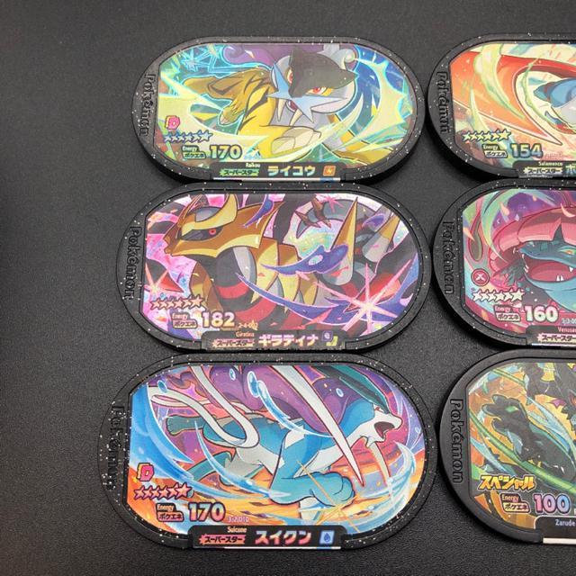 即決 ポケモンメザスタ スーパースター 9個セット < アニメ/コミック/キャラクター 即決 ポケモンメザスタ スーパースター 9個セット < アニメ/コミック/キャラクターの