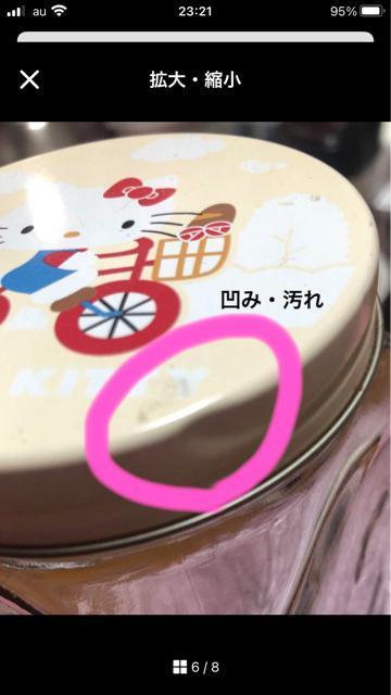 A 聚2004NLeB pX^ۑKXP[X  CeA/Ct 