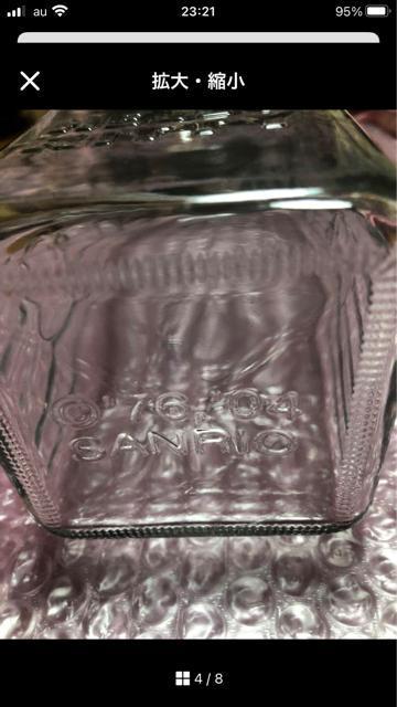 A 聚2004NLeB pX^ۑKXP[X  CeA/Ct 