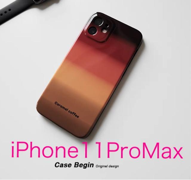 【新品未使用】iPhoneケース 黒(各サイズ在庫あり) < 家電/AV  【新品未使用】iPhoneケース 黒(各サイズ在庫あり)  < 家電/AVの