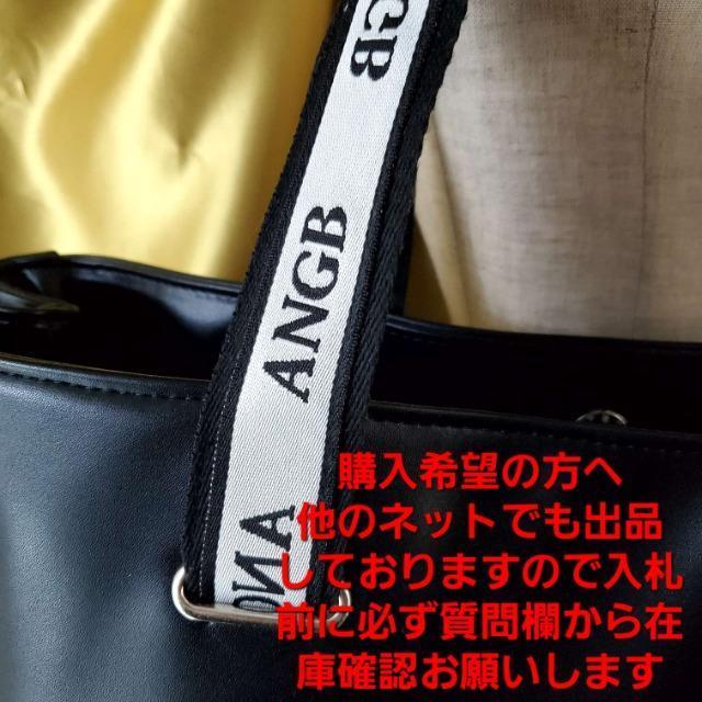 込み★★新品★ANGB★使いやすい大きさ!ショルダーバッグ/トートバック★ < 女性ファッション  込み★★新品★ANGB★使いやすい大きさ!ショルダーバッグ/トートバック★ < 女性ファッションの