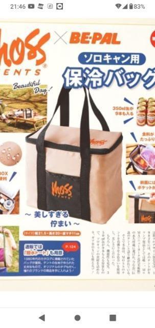 Gt^@MOSS TENTS Xeg ۗobO