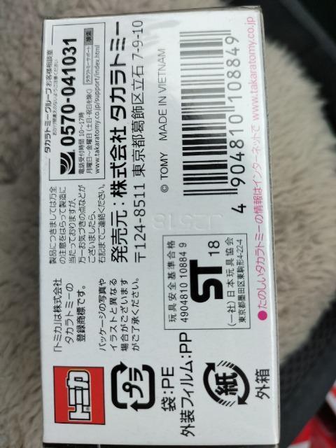 g~J@v~A@pŁ@tF[ 512BB JVi  zr[ 