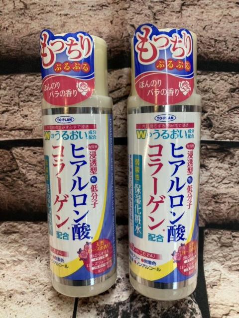『2個組』日本製【トプラン】ヒアルロン酸コラーゲン配合 弱酸性 保湿化粧水(185mL) < ヘルス/ビューティー  『2個組』日本製【トプラン】ヒアルロン酸コラーゲン配合 弱酸性 保湿化粧水(185mL)  < ヘルス/ビューティーの