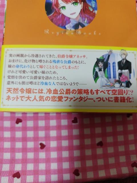 ΂ꂽݗߏA̐gɂcs񓹂ȗ⌌݂̉łƂȂ^ԑ  {/G 