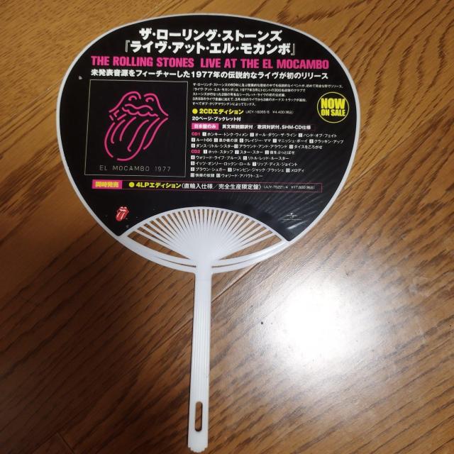 JRA ミニうちわ 2022 ローリングストーンズ ターフィー コラボ < ホビー  JRA ミニうちわ 2022 ローリングストーンズ ターフィー コラボ < ホビーの