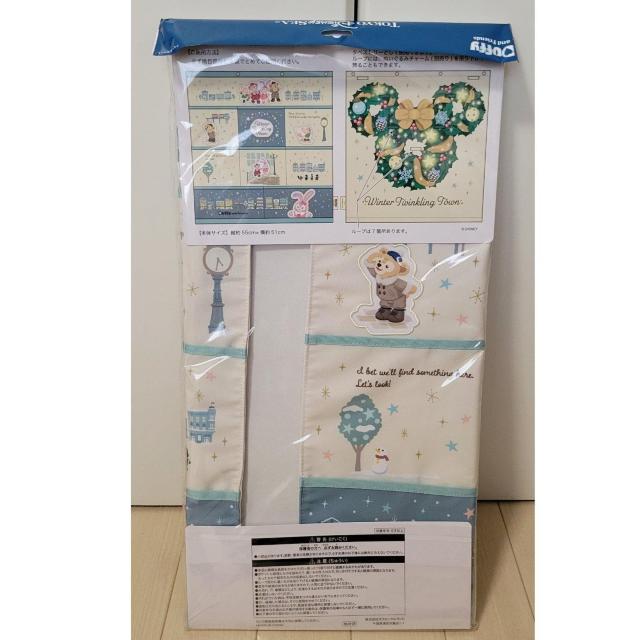 TDS聙EH[|Pbg^yXg[Qway_btB[&tY