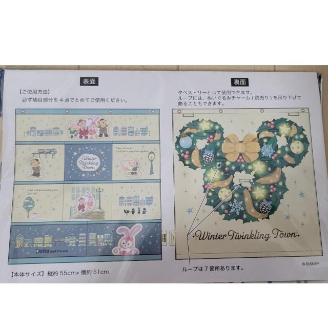 TDS聙EH[|Pbg^yXg[Qway_btB[&tY