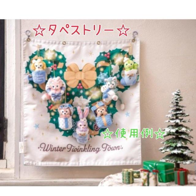 TDS聙EH[|Pbg^yXg[Qway_btB[&tY