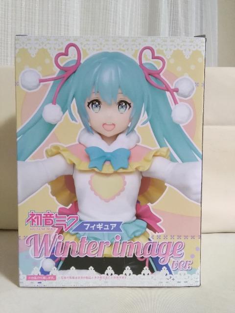 ~NtBMAwinter@image@ver