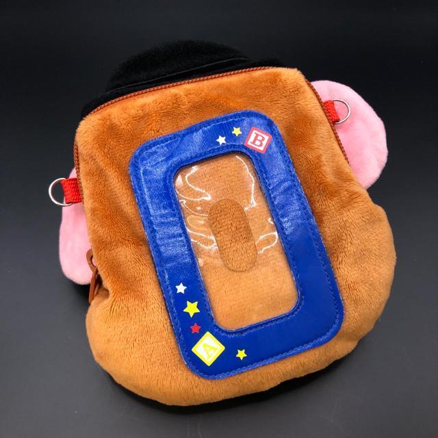  Disney fBYj[ `Pbgz_[ |[` |egwbh  zr[ 